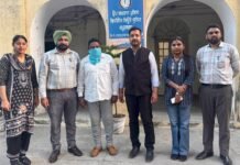 ਵਿਜੀਲੈਂਸ ਬਿਊਰੋ