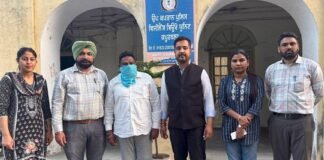 ਵਿਜੀਲੈਂਸ ਬਿਊਰੋ