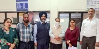 ਵਿਜੀਲੈਂਸ ਬਿਊਰੋ