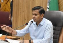 ਯੁੱਧ ਨਸ਼ਿਆਂ ਵਿਰੁੱਧ