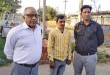 ਕੁਲੈਕਸ਼ਨ ਏਜੰਟ