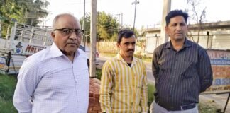 ਕੁਲੈਕਸ਼ਨ ਏਜੰਟ