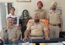 ਥਾਣਾ ਮੇਹਟੀਆਣਾ