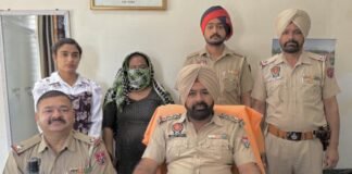 ਥਾਣਾ ਮੇਹਟੀਆਣਾ