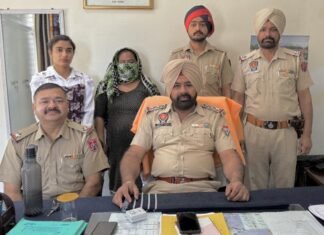 ਥਾਣਾ ਮੇਹਟੀਆਣਾ