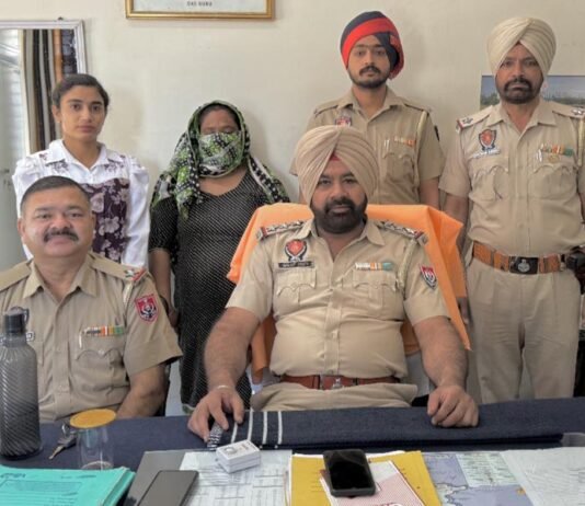 ਥਾਣਾ ਮੇਹਟੀਆਣਾ