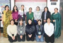 ਸੀਏ ਫਾਊਂਡੇਸ਼ਨ