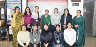 ਸੀਏ ਫਾਊਂਡੇਸ਼ਨ