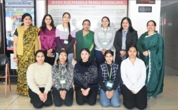 ਸੀਏ ਫਾਊਂਡੇਸ਼ਨ