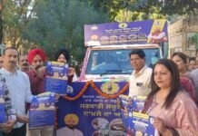 ਦਾਖਲਾ ਮੁਹਿਮ 2025- 2026 ਸੰਬੰਧੀ ਦਾਖਲਾ ਵੈਨ ਜ਼ਿਲਾ ਜਲੰਧਰ ਦੇ ਵੱਖ-ਵੱਖ ਬਲਾਕਾਂ ਵਿੱਚ ਪਹੁੰਚੀ