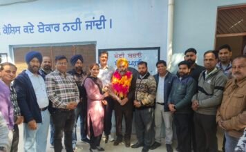 ਸ. ਗੁਰਦੀਪ ਸਿੰਘ ਜੀ ਨੇ ਸੰਭਾਲਿਆ ਬਲਾਕ ਵੈਸਟ -2 ਦਾ ਵਾਧੂ ਚਾਰਜ