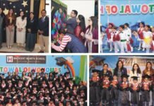 इनोसेंट हार्ट्स