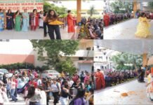 ਫੂਲੋਂ ਕੀ ਹੋਲੀ