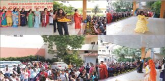 ਫੂਲੋਂ ਕੀ ਹੋਲੀ