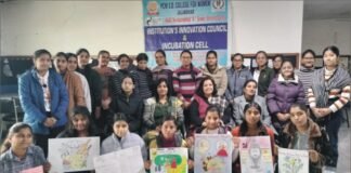 ਪੋਸਟਰ-ਮੇਕਿੰਗ ਮੁਕਾਬਲਾ