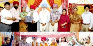 ਲੈਕਚਰਾਰ ਹਰਿੰਦਰ ਸਿੰਘ ਸੰਘਾ