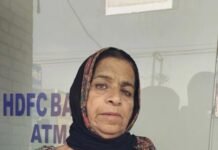 ਪੈਸੇ ਕਢਵਾਉਣ ਆਈ ਬਜ਼ੁਰਗ ਔਰਤ ਦਾ ਏਟੀਐਮ ਕਾਰਡ ਚੁਰਾ ਕੇ 3.44 ਲੱਖ ਦੀ ਮਾਰੀ ਠੱਗੀ ਬਜ਼ੁਰਗ ਔਰਤ