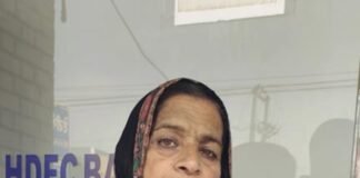 ਬਜ਼ੁਰਗ ਔਰਤ