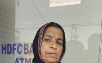 ਬਜ਼ੁਰਗ ਔਰਤ