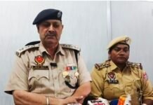 ਭਾਜਪਾ ਆਗੂ