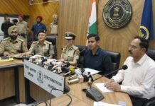 ਯੁੱਧ ਨਸ਼ਿਆਂ ਵਿਰੁੱਧ