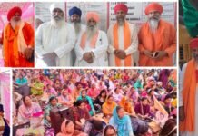 ਬੇਗਮਪੁਰਾ ਦਮੜੀ ਸ਼ੋਭਾ ਯਾਤਰਾ ਸ਼ਾਨੋ ਸ਼ੌਕਤ ਨਾਲ ਹੋਈ ਆਰੰਭ ਬੇਗਮਪੁਰਾ ਦਮੜੀ ਸ਼ੋਭਾ ਯਾਤਰਾ