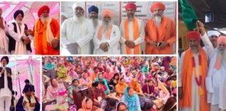 ਬੇਗਮਪੁਰਾ ਦਮੜੀ ਸ਼ੋਭਾ ਯਾਤਰਾ