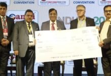 ਆਸ਼ਾ ਕਿਰਨ ਸਕੂਲ