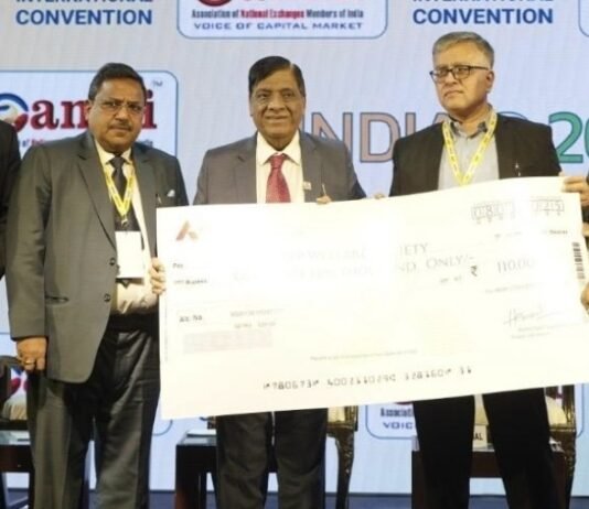 ਆਸ਼ਾ ਕਿਰਨ ਸਕੂਲ