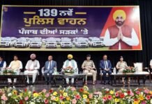 ਅਪਰਾਧ ਨਾਲ ਪ੍ਰਭਾਵਸ਼ਾਲੀ ਢੰਗ ਨਾਲ ਨਜਿੱਠਣ ਲਈ ਪੰਜਾਬ ਪੁਲਿਸ ਨੂੰ ਆਧੁਨਿਕ ਬੁਨਿਆਦੀ ਢਾਂਚੇ ਨਾਲ ਲੈਸ ਕੀਤਾ ਜਾ ਰਿਹਾ ਹੈ: ਮੁੱਖ ਮੰਤਰੀ ਪੰਜਾਬ ਪੁਲਿਸ