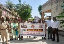 ਵਿਦਿਆਰਥੀਆਂ ਨੇ ਨਸ਼ਿਆਂ ਖਿਲਾਫ਼ ਕੱਢੀ ਜਾਗਰੂਕਤਾ ਰੈਲੀ ਨਸ਼ਿਆਂ ਖਿਲਾਫ਼