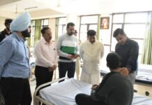 ਡਿਪਟੀ ਕਮਿਸ਼ਨਰ