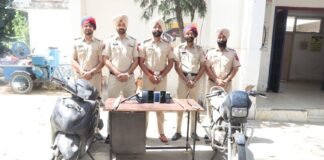 ਕਮਿਸ਼ਨਰੇਟ ਪੁਲਿਸ ਜਲੰਧਰ