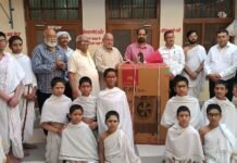 ਡਾ. ਮੁਹੰਮਦ ਜਮੀਲ ਬਾਲੀ