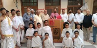 ਡਾ. ਮੁਹੰਮਦ ਜਮੀਲ ਬਾਲੀ