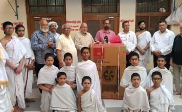 ਡਾ. ਮੁਹੰਮਦ ਜਮੀਲ ਬਾਲੀ