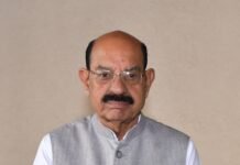 ਮਹਿੰਦਰ ਭਗਤ