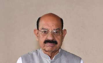 ਮਹਿੰਦਰ ਭਗਤ