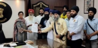 ਸ੍ਰੀ ਗੁਰੂ ਗ੍ਰੰਥ ਸਾਹਿਬ