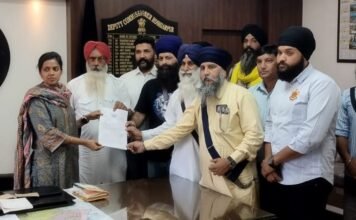 ਸ੍ਰੀ ਗੁਰੂ ਗ੍ਰੰਥ ਸਾਹਿਬ