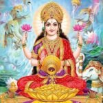 वृंदावन धाम से आचार्य श्री नीरज कुमार पाराशर जी से जाने 14 नवंबर 2025 दिन शुक्रवार का अपना दैनिक राशिफल