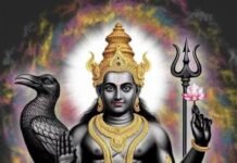 वृंदावन धाम से आचार्य श्री नीरज कुमार पाराशर जी से जाने 15 नवंबर 2025 दिन शनिवार का अपना दैनिक राशिफल