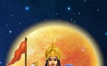 वृंदावन धाम से आचार्य श्री नीरज कुमार पाराशर जी से जाने 23 नवंबर 2025 दिन रविवार का अपना दैनिक राशिफल