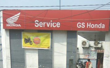 जी.एस. होंडा गाजी गुल्ला पर फोन न उठाने का आरोप