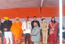 ਸਿੱਖਿਆ ਅਤੇ ਸਮਾਜ ਸੇਵਾ ਵਿੱਚ ਸ਼ਾਨਦਾਰ ਯੋਗਦਾਨ ਲਈ ਅਮਨ ਕੁਮਾਰ ਸੱਭਰਵਾਲ ਸਨਮਾਨਿਤ