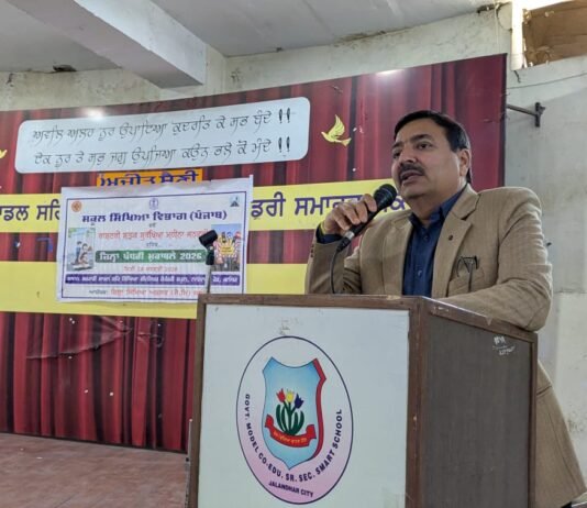 ਰਾਸ਼ਟਰੀ ਸੜਕ ਸੁਰੱਖਿਆ ਮਹੀਨੇ ਤਹਿਤ ਜ਼ਿਲ੍ਹਾ ਪੱਧਰੀ ਮੁਕਾਬਲੇ ਕਰਵਾਏ ਗਏ