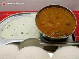 ਪਹਿਲੀ ਜਨਵਰੀ ਮੌਕੇ ਕੁਸ਼ਟ ਆਸ਼ਰਮ ਜਲੰਧਰ ਵਿਖੇ ਇਡਲੀ–ਸਾਂਭਰ ਦਾ ਲੰਗਰ