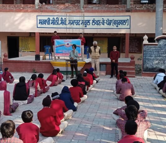 ਸਟੂਡੈਂਟ ਪੁਲਿਸ ਕੈਡਟ(SPC) ਪ੍ਰੋਗਰਾਮ ਅਧੀਨ ਟਰੈਫਿਕ ਜਾਗਰੂਕਤਾ ਸੈਮੀਨਾਰ