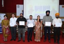 ਮਿਸ਼ਨ ਸਮਰਥ 3.0 ਤਹਿਤ ਅਮਨ ਸੱਭਰਵਾਲ (DRC) ਜਲੰਧਰ ਦਾ ਸਨਮਾਨ