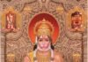 वृंदावन धाम से आचार्य श्री नीरज कुमार पाराशर जी से जाने 9 जून 2026 दिन मंगलवार का अपना दैनिक राशिफल